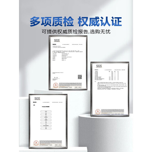 CLCEY丝印洗网水718开油水丝网印刷油墨清洗剂783慢干水PP处理水抹字水 783-A环保型开油水 1公斤