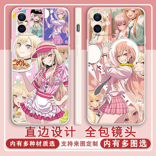
Hezhi's dressing doll falls in love with Kitakawa Haimeng OPPOrealmeGTneo2 mobile phone case v25/v15/q3s YZ1278 round edge matte black/order message mobile phone type