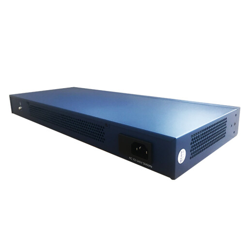 Feiyuxing VS1816GD16-port full Gigabit switch rack-mounted unmanaged switch