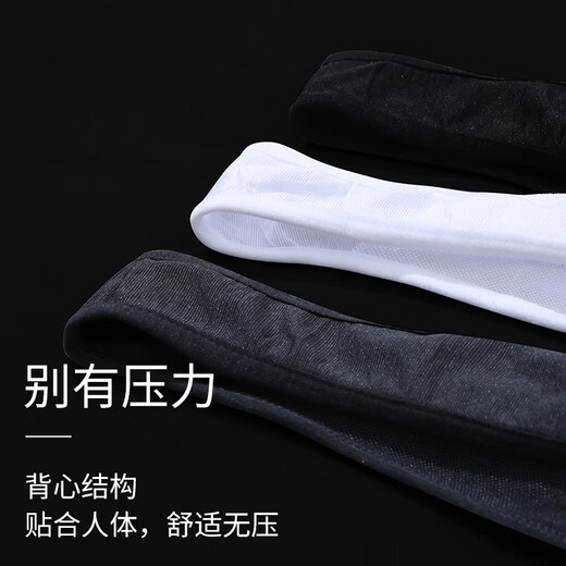 Vinimaxi Men's Tummy Vest Tight Body Shaping Clothes Men's Corset Belly Tight Body Shaping Artifact Shaping Top Waist Belt Tummy Vest Black M Size (Recommended Weight 120-160 Jin Jin is equal to 0.5 kg)