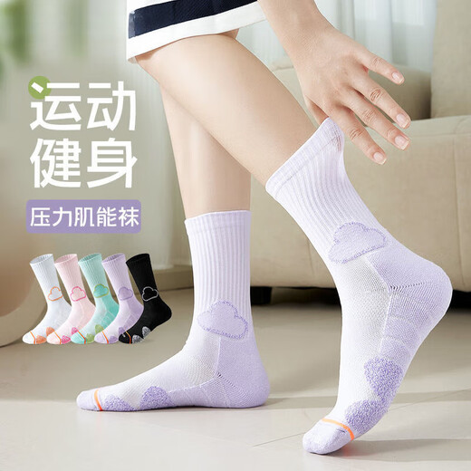 霜魄羽毛球袜子儿童网球袜运动毛巾袜女中筒跑步袜长筒加厚透 【3双装】1白+1浅蓝+1紫色 6195-运动健身搭配
