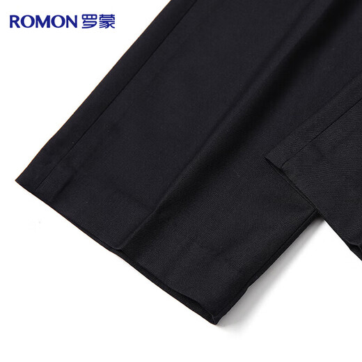 Luo Meng trousers women's business casual formal interview work high-waist suit long trousers slim straight professional overalls