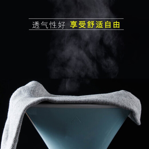 Носки Yalu Мужские носки средней длины из 100% хлопка Весна и осень Антибактериальные носки с дезодорантом класса 10А Всесезонные мужские носки Антибактериальные носки средней длины из 100% хлопка 5 пар