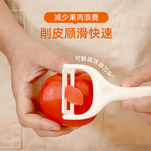 Lihuang Knife Set Household Kitchen Knife Three-piece Set Chopping Board Kitchen Utensils Complete Set Stainless Steel Spatula Set Fruit Knife Nan Bamboo Board + Kitchen Knife Three-piece Set + Spatula Spoon 7-piece Set