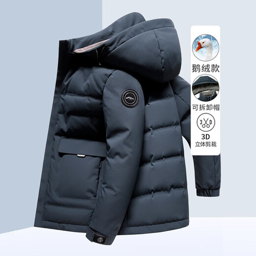 Walker Shop Down Jacke für Männer kurz eingedickte [ausgewählte hochwertige weiße Gänse-Samt] Kapuzenwinter 2024 Neue warme Jacke 9757 New Green (90% verbesserter hochwertiger Gänse-Samt) M 170/88a