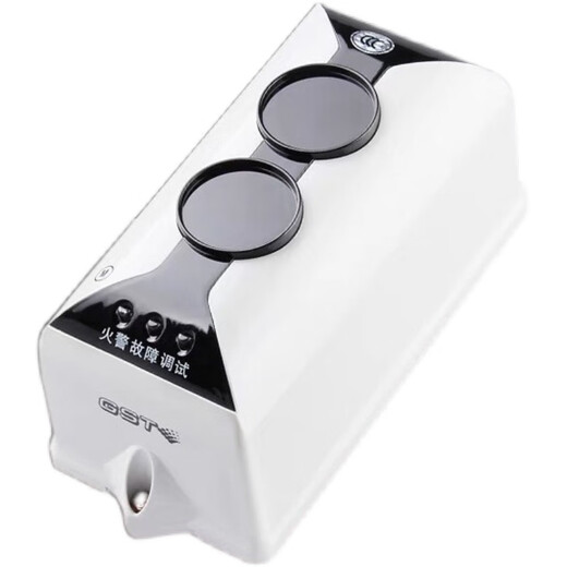 Infrared beam smoke detector JTY-HF-GST102 linear beam smoke fire detector coded version