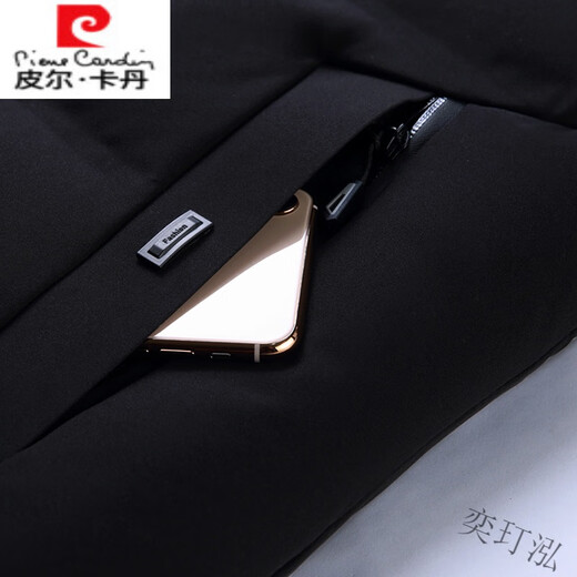 Pierre Cardin removable hooded cotton jacket for men in autumn and winter, new slim, fashionable, casual, handsome, thickened and warm padded jacket, black (printing upgrade) XL (95-125Jin Jin equals 0.5kg)