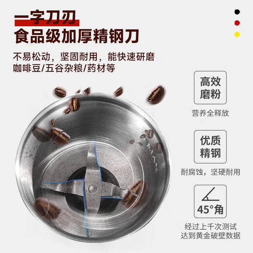 Derlla coffee bean grinder electric bean grinder coffee grinder household ultrafine silver