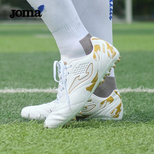 JOMA football shoes for men and women adult youth student competition MG nail anti-slip football training shoes platinum 43