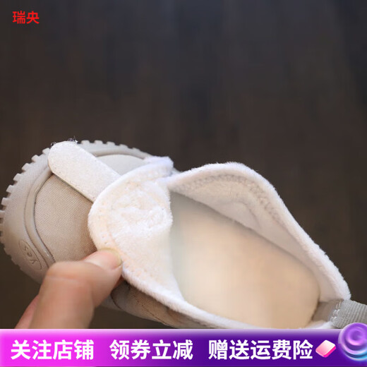Baby Home Shoes Kindergarten Indoor Shoes Girls' Cotton Shoes Boys' Cotton Shoes 2022 New Winter Plus Velvet Thickened Slip-On Ruiyang Children's Shoes Gray 30 Shoe Inner Length 19