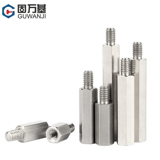 Guwanji 304 stainless steel single-head hexagonal stud single-pass support isolation column chassis motherboard copper column screw connection column M4x16+6 5 pieces
