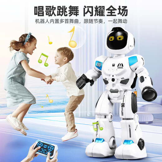 New remote control robot children's intelligent programming early education dance electric toys girls and boys birthday gifts A matching combination: K30 intelligent programming robot official standard