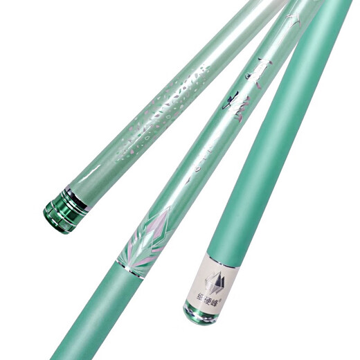 Thin Hard Peak Xia Xuan lightweight large fishing rod silver carp and bighead carp large comprehensive rod 46T high carbon ultra-light ultra-hard hand rod 6.3m (sea ice blue)