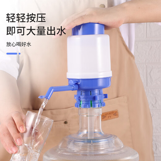 Baijie hand-pressed water dispenser barreled water pressure dispenser water dispenser barreled water dispenser artifact upgraded model