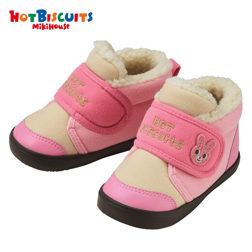MIKIHOUSE toddler shoes for children's shoes for autumn and winter children's fleece warm toddler shoes for boots for non-slip wear-resistant and comfortable HOTBISCUITS pink 13.5 (suitable for foot length 13cm)