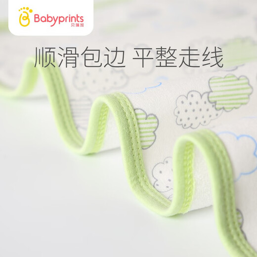 Berriga baby urine septum can wash baby bedwetting newborn bed sheet care mat Aunt pad waterproof breathable bamboo fiber white background green cloud large size 1 piece (about 100*72cm)