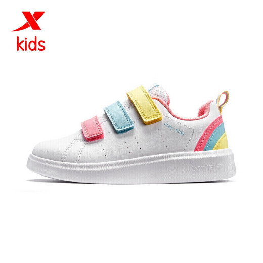 Xtep children's women's sports shoes rainbow low-cut sneakers boys' wear-resistant white shoes 680116319159 white red blue 29