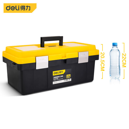 Deli thickened tool box empty box PP plastic storage box vehicle multi-functional repair tool box household hardware storage box 19-inch emergency standby DL-TC290