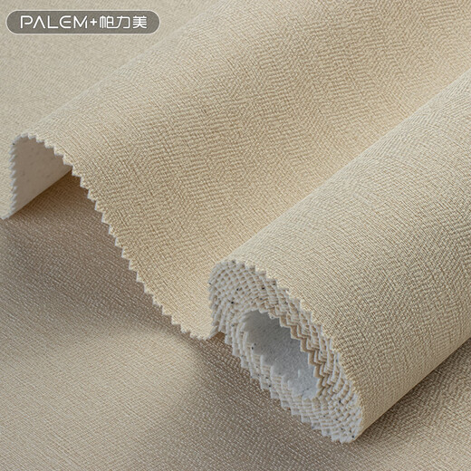 PLM WALLPAPER Bamboo Charcoal Diatom Purification ECO Wall Cloth Seamless Whole House Cream Premium Bedroom Background Wall Cloth 2025 New Model PM11143-Z Straw Color