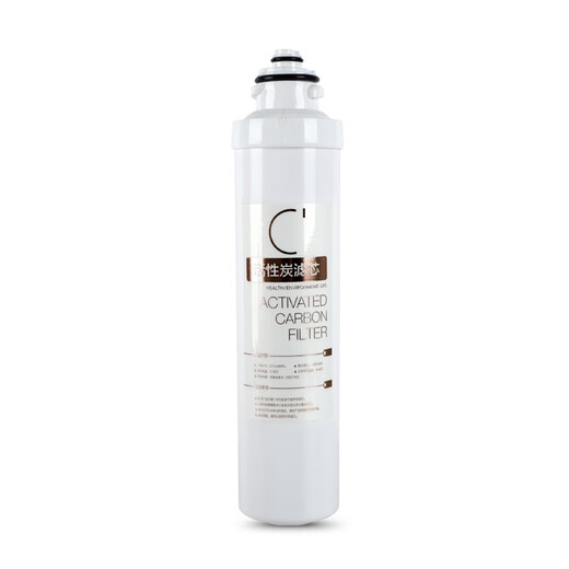 El conjunto de elementos de filtro de purificador de agua de núcleo de agua de perforación es adecuado para MIDEA MRO202A-4 MRO203-4 MRO1695A-75G F1 Conjunto completo de cuatro (pp+C1+Ro+C2)