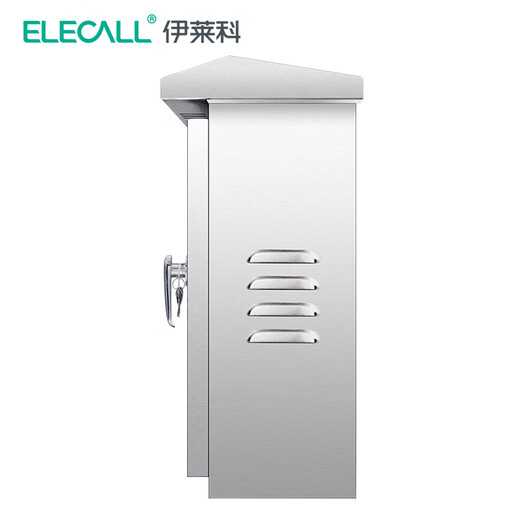 ELECALL distribution box 400*500*180mm-201 outdoor stainless steel waterproof monitoring box charging box electrical control box (station) 0.5mm hand lock without printing