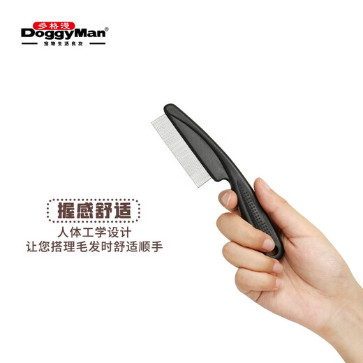 Dogman Dog Flea Comb Cat Flea Comb Flea NS Natural Wind Pet Supplies Cat Flea Comb
