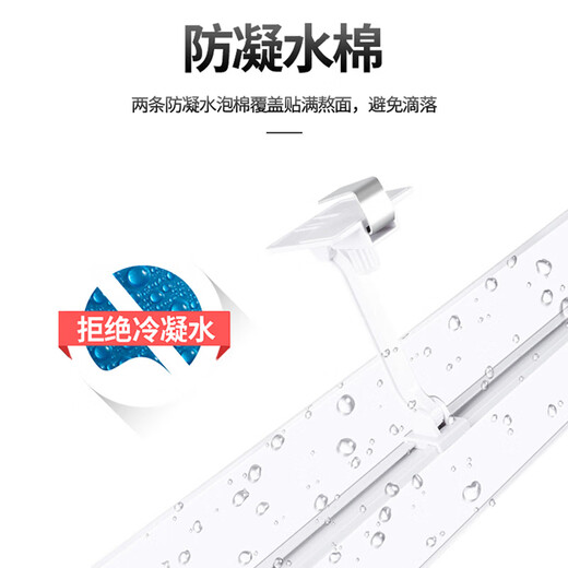 Maino Home Ceiling Machine Windshield Ceiling Machine Transfer Wind Guide Windshield 3 hp 5 hp Central Air Conditioning Outlet Anti-Direct Blow Integrated Model 60cm (Pack of Four)