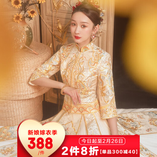 ZEIMSSMM Xiuhe Wedding Bridal 2024 New Wedding Dress Ancient Wedding Dress Cheongsam Photo Studio Same Style Chinese Wedding Dress 147 Gold No Diamond Style L
