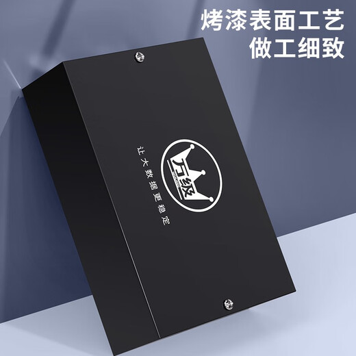 万级（OFNPFTTH）光纤配线架 光纤光缆终端盒 光钎熔纤盒 尾纤熔接盒 4口8芯单模LC光纤盒 2-4111