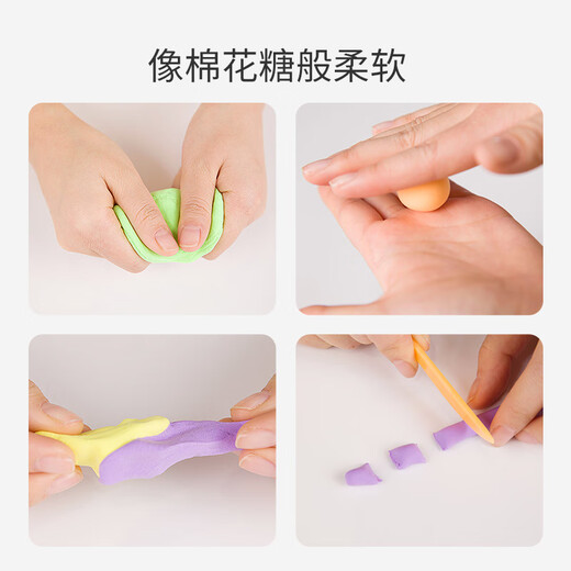 Babybox babybox color clay 36 colors ultra-light clay children's art handmade DIY set SN503A