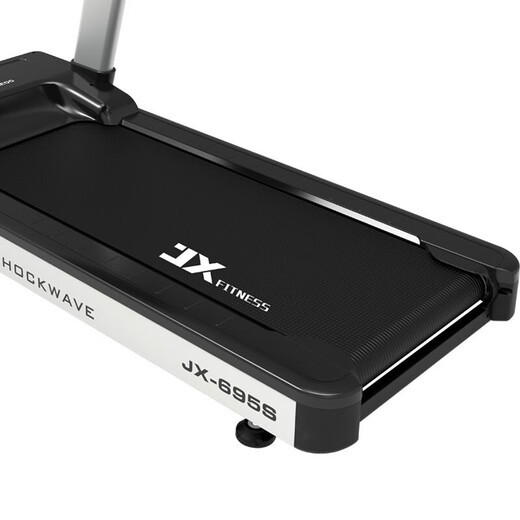 JUNXIA JX-695S Equipo de acondicionamiento físico de lujo de gimnasio de lujo en cinta de correr en la cinta de estar en interiores