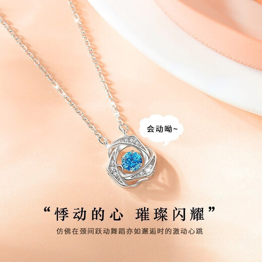 Ifandi platinum necklace for girls PT950 platinum fashion jewelry Chinese Valentine's Day birthday gift for girlfriend and wife Platinum beating heart necklace blue