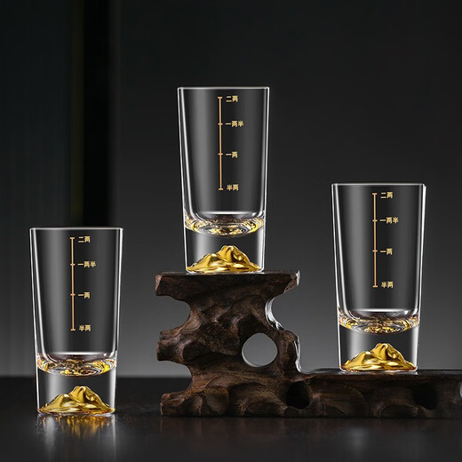 Genas Jinshan Erliang white wine glass set with scale wine divider for home use 2 liang crystal glass high-end wine glass 100ml Jinshan Erliang cup 6 pieces + gold cup holder