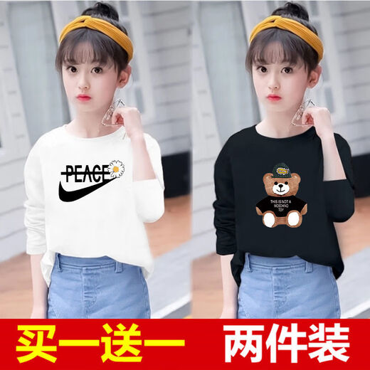 G.Duckkids Brand Children's's Clothing Filles deux pièces T-shirt à manches longues printemps à la mode et l'automne New Children's Vêtements Children's Loose Base Shirt Medium Large White 687 + White 650 150 [60-75Jin [Jin est égal à environ 0,5 kg]]]