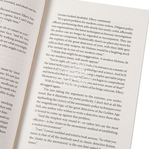 The Decagon House Murders 英文原版 十角馆的杀人 Yukito Ayats