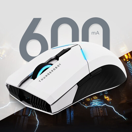 Thunderobot Gaming Mouse Wireless / Wired Mouse E-Sports souris Souris sans fil à longue portée Ergonomie à longue distance Mouse sans fil ML701 White Shark / 4000DPI