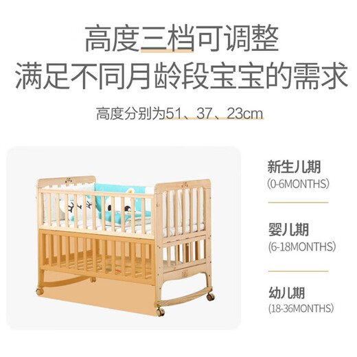 Zhibei crib solid wood multi-functional baby cradle spliced children's bedside bed D3 large bed + mattress bedding