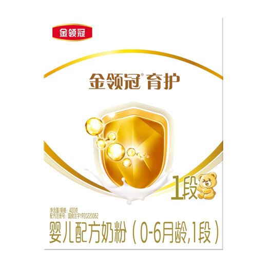 Yili Jinling Guanyushu 5 times DHA good brain power infant milk powder 1 stage (0-6 months) 400g