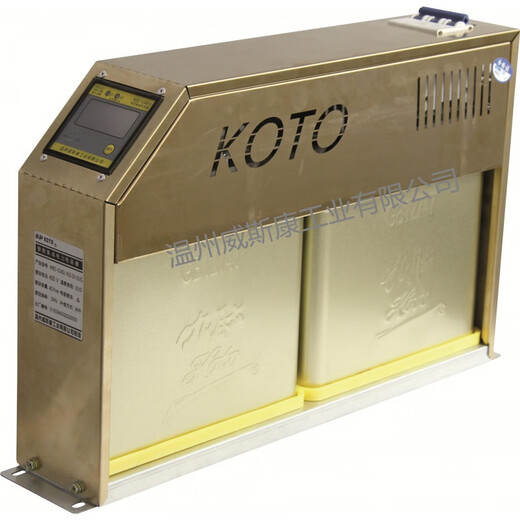 Jiudu third generation intelligent integrated capacitor WSC-ICAS/450-20+20 AS45-30+30