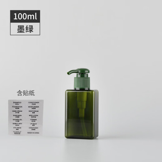 简应舒旅行沐浴露洗手液分装瓶按压瓶100ml*3 洗发乳护发素液瓶空瓶