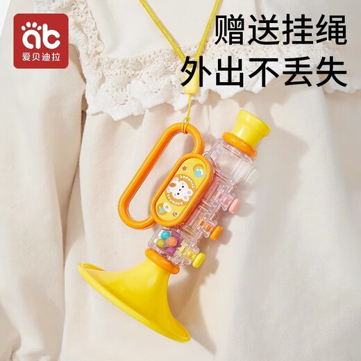 AIBEDILA trumpet children's toys baby blowing music trumpet harmonica blowable whistle whistle Rhine green color box including hanging neck rope