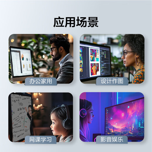 Ningmei Duzhuo i5 14400F/2G independent graphics/16G memory/1T solid-state home office commercial assembly computer host/UPCdeepseek