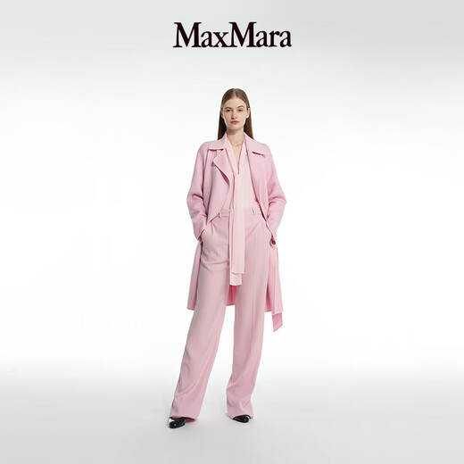 MaxMara 【臻选惠享】春夏女装羊毛混纺系带大衣6011014106 粉色 38