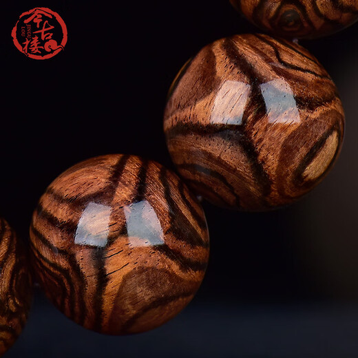 Jingulou Haihuang 20MM large black line