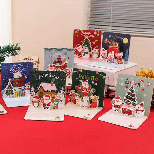 Carte de Noël 3D en trois dimensions Carte de voeux de Noël cadeau musique mini dessin animé anglais remerciement pour enfants bénédiction petite carte Type A aléatoire 3 pièces avec enveloppe blanche + autocollant d'enveloppe