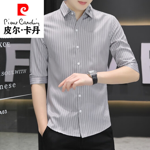 皮尔卡丹（pierre cardin）夏季新品七分袖衬衫男士韩版潮流白衬衣帅气中袖男条纹上衣针织 HTB-682白色升级款 L 110-124斤