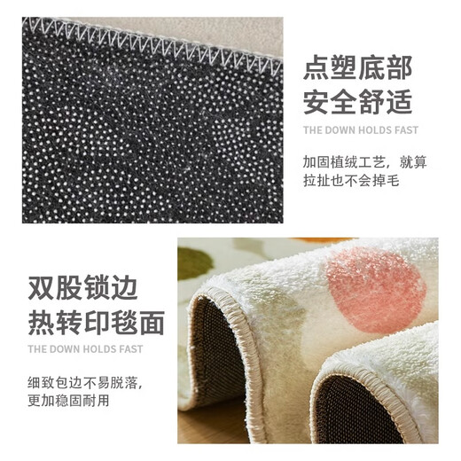 Yinshang Dopamine bedroom bedside carpet room soft imitation cashmere floor mat living room children's play crawling mat