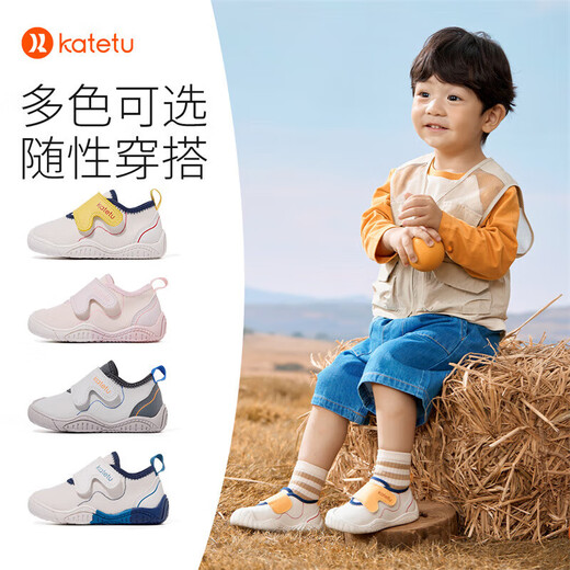 Carter Rabbit Kleinkindschuhe Baby Funktionale Schuhe Herbst Kinderschuhe betreten den Garten Innenschuhe Baby Kindergarten kleine weiße Schuhe x3CE026