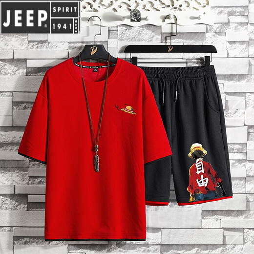 Jeep Spirit One Piece Animation Co-Brener