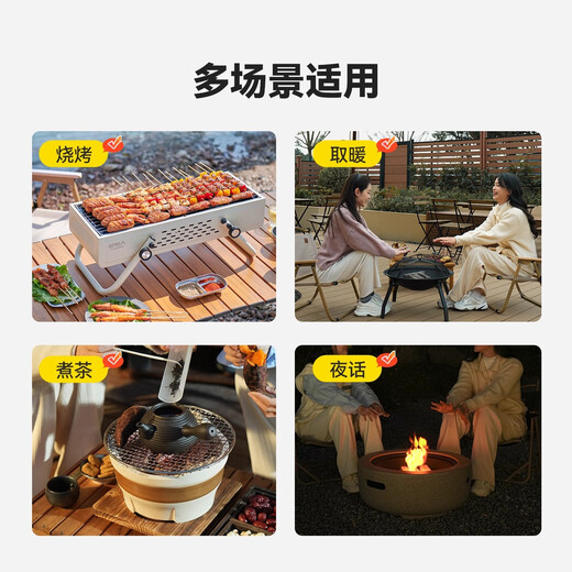 Primitive charcoal household smokeless barbecue charcoal fruit charcoal winter quick-burning bamboo charcoal special charcoal pure fruit charcoal-5Jin Jin equal to 0.5kg with ignition block + carbon clip